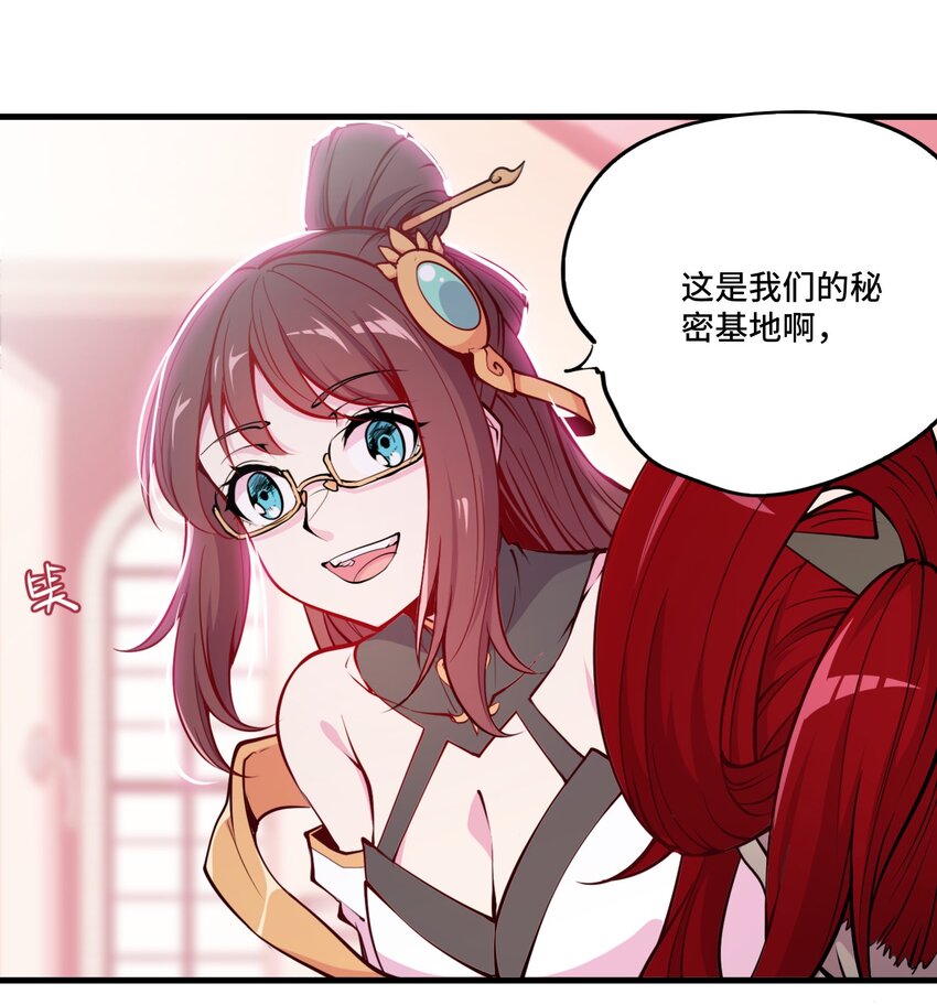 009 初见麒5