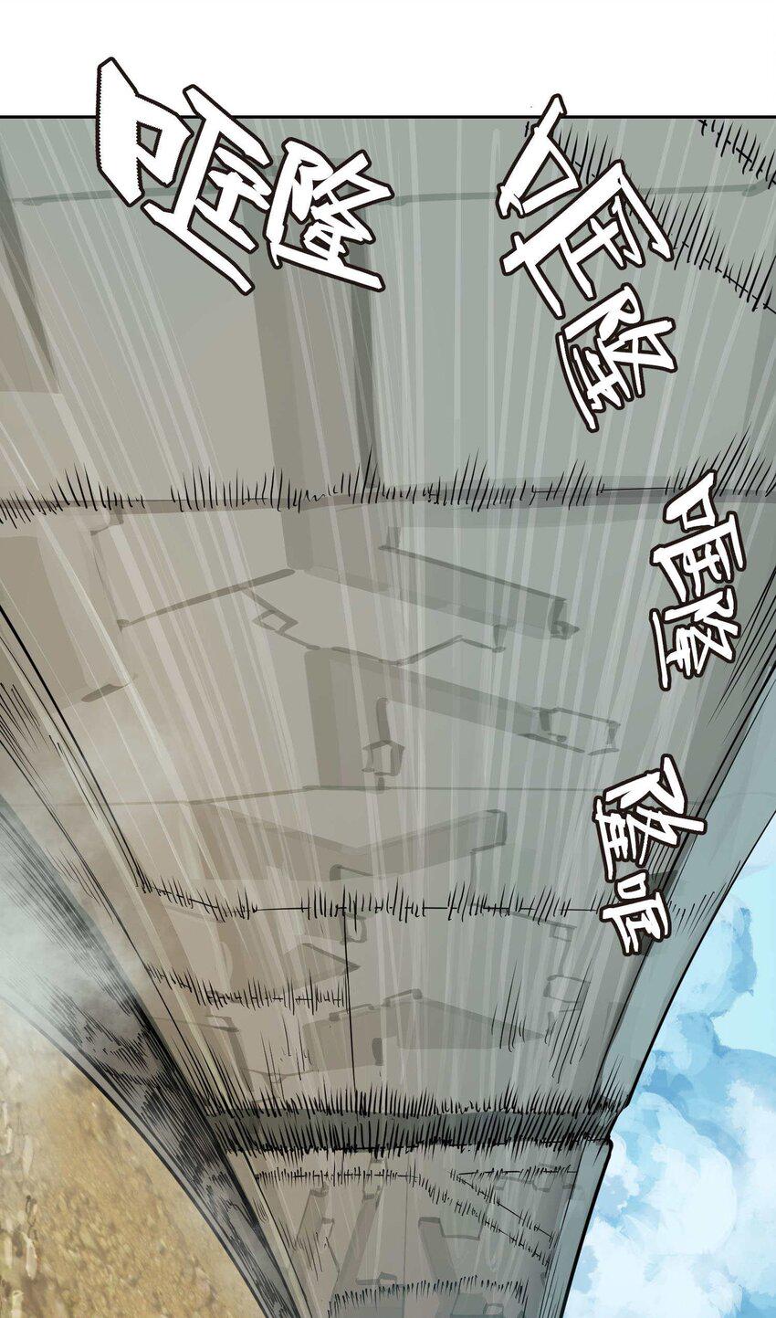 012 隐54