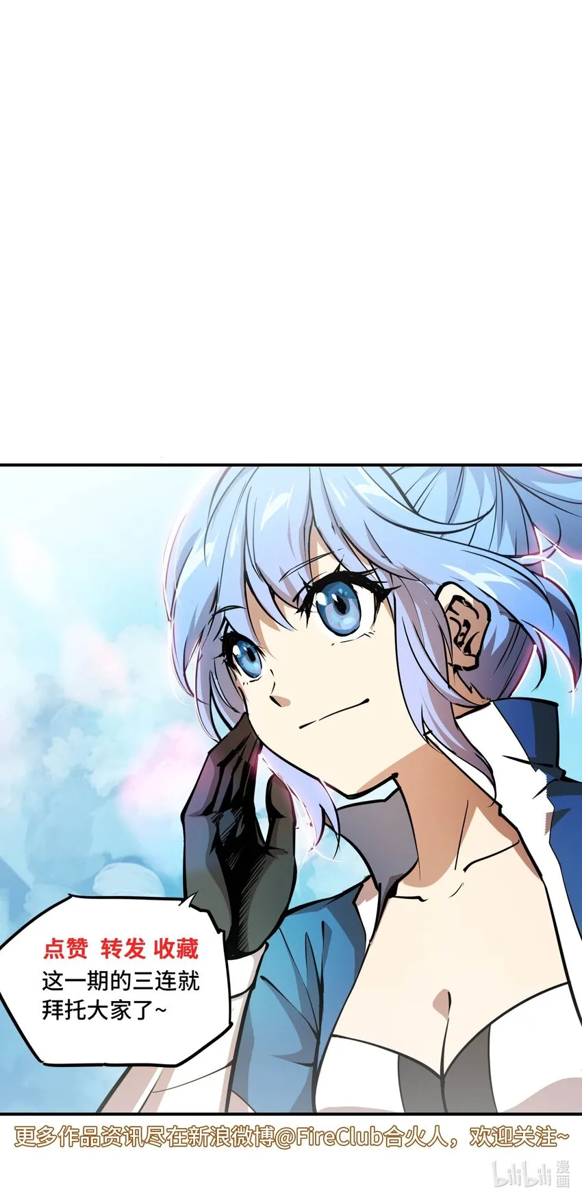 014 云51