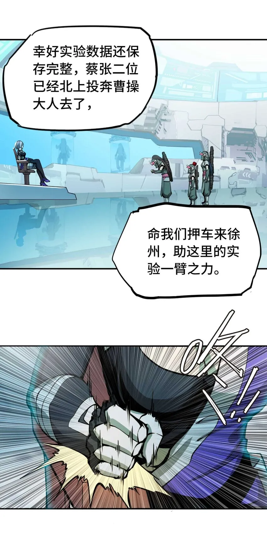 015 恶13