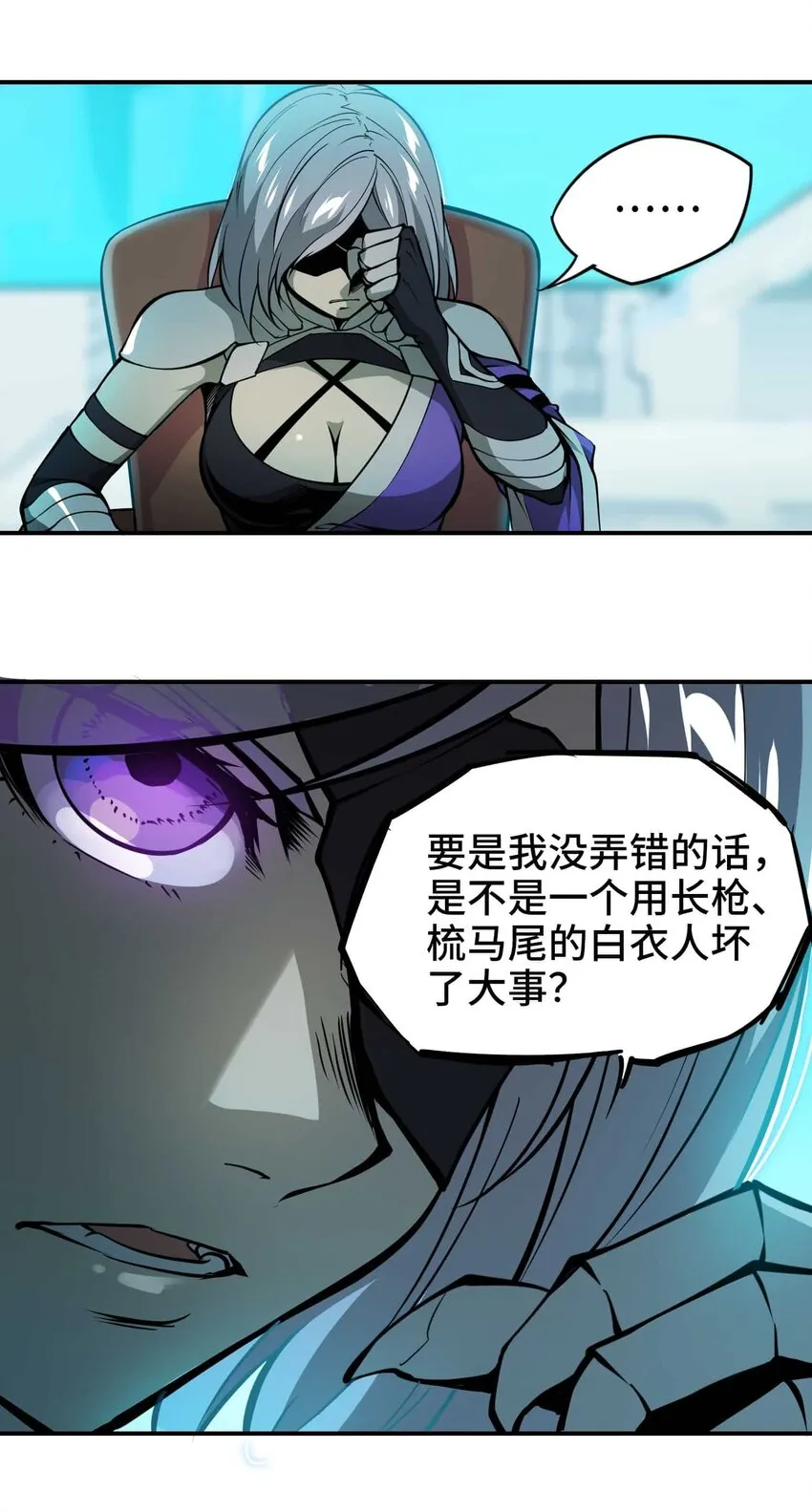 015 恶15