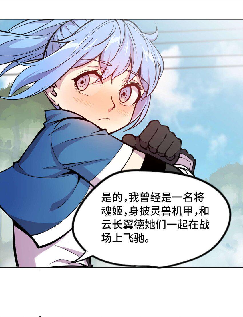 012 隐16