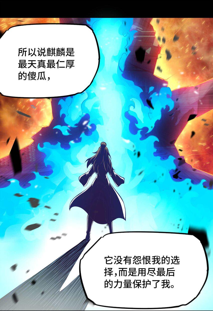 012 隐21