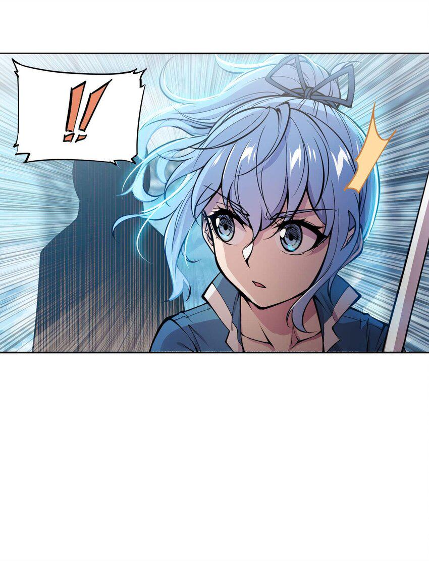 012 隐4