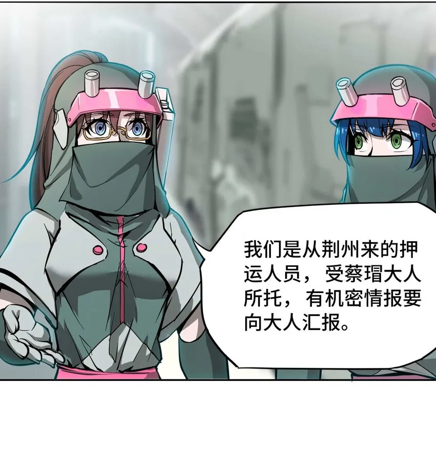 014 云30