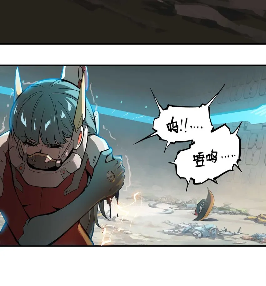 015 恶36