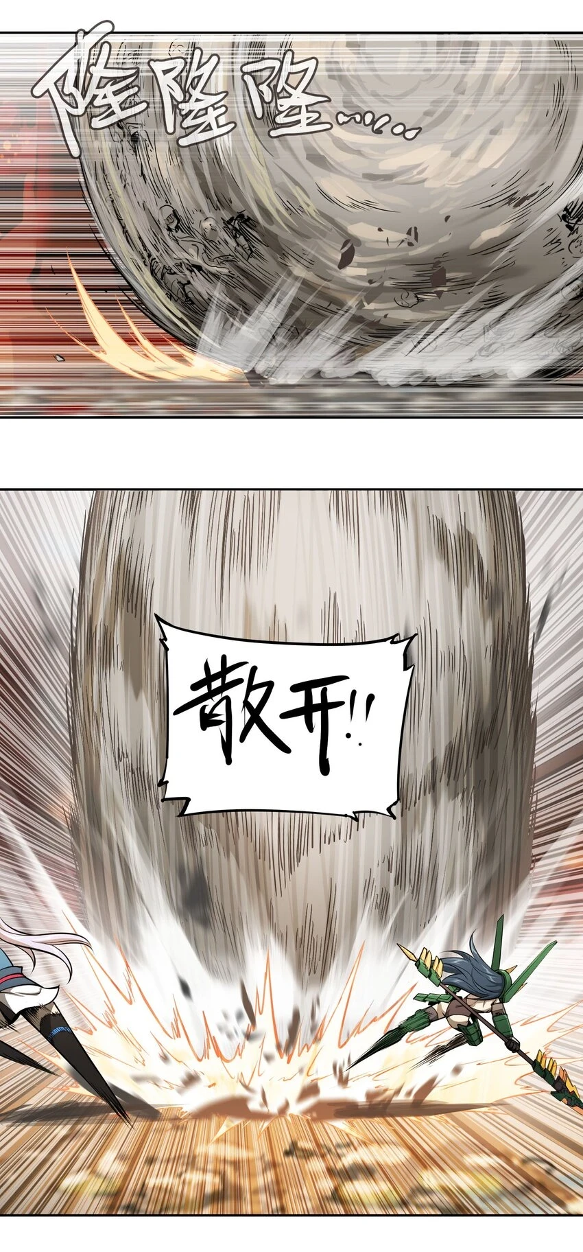 011 温柔的风暴39