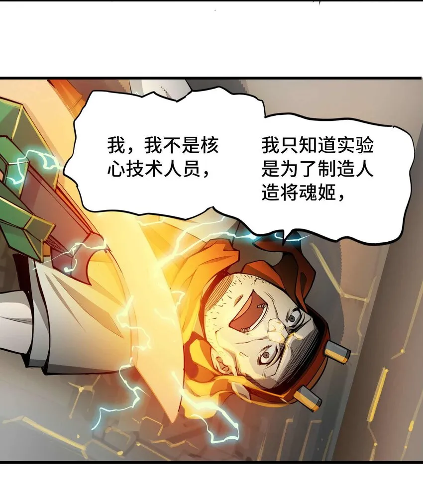 014 云2