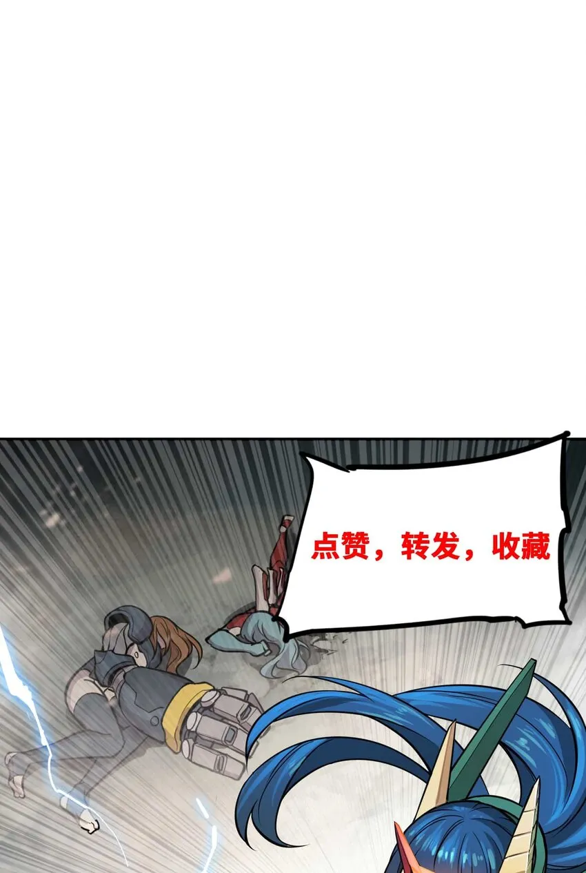 015 恶54