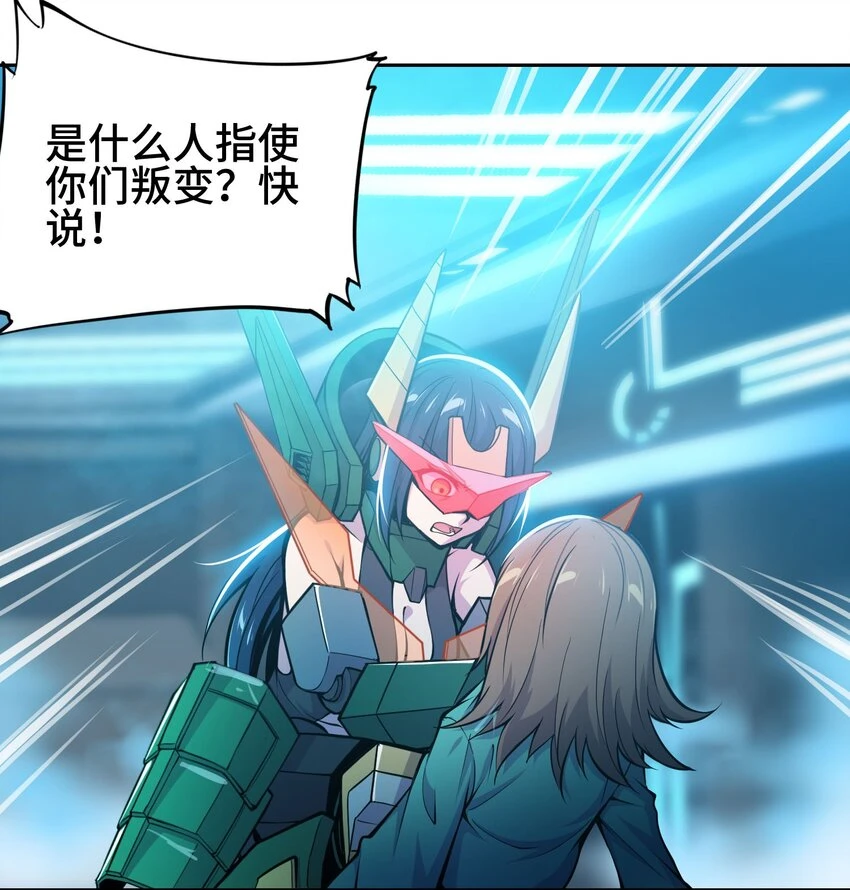 011 温柔的风暴56
