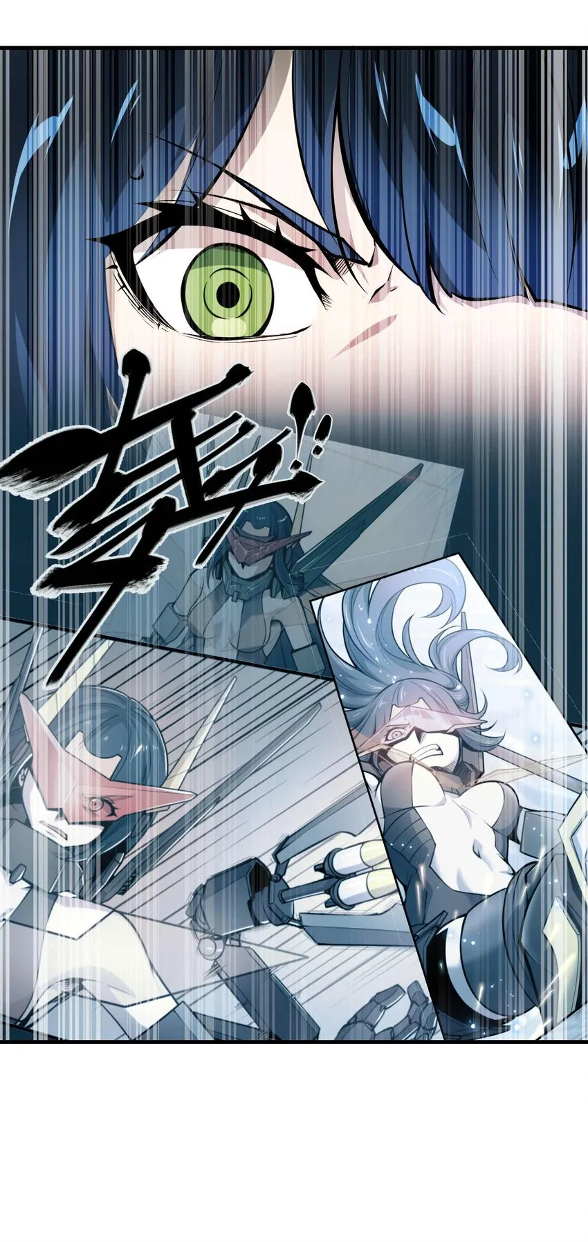 014 云4