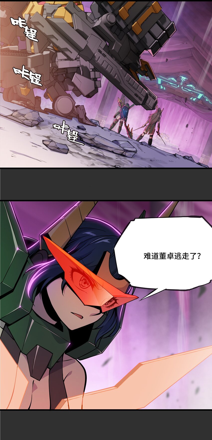 010 洛阳18