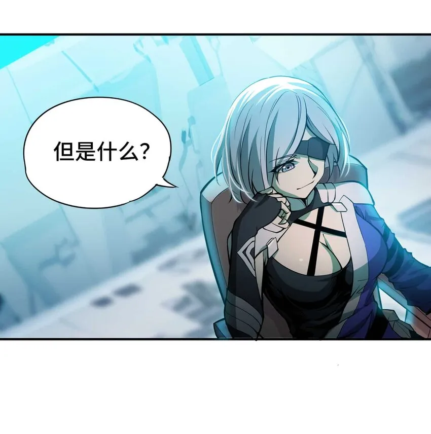 015 恶11