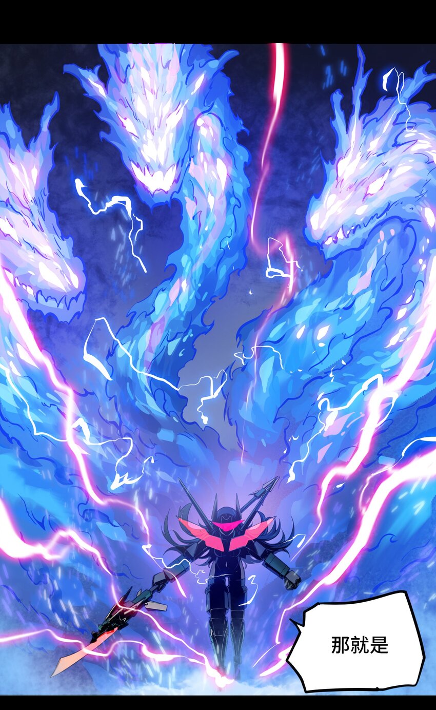 006 梦之陷落20