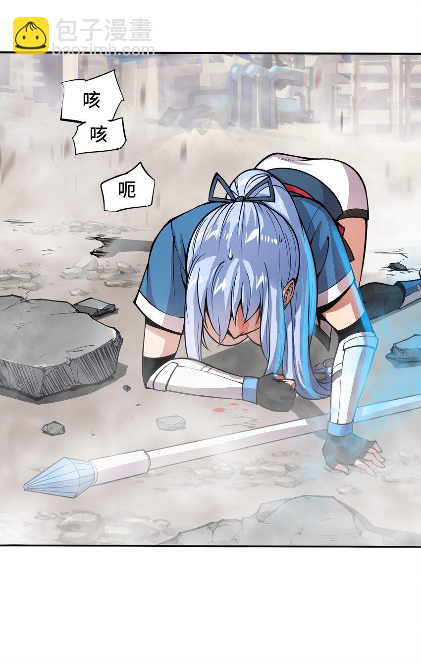 002 双龙的争锋29