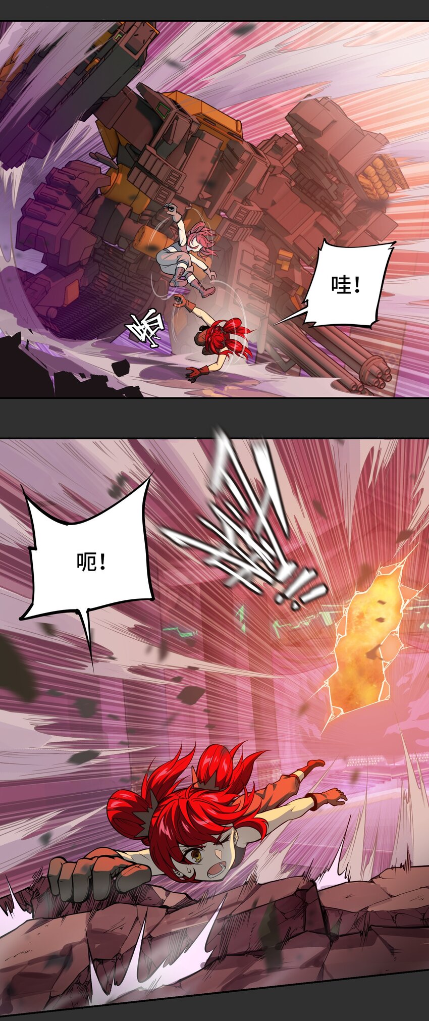 010 洛阳29
