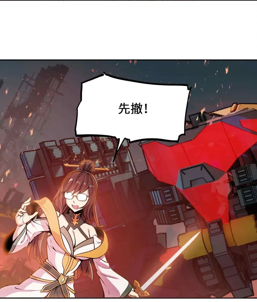 017 仁35