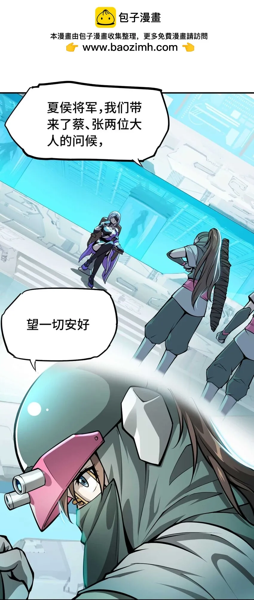 015 恶1