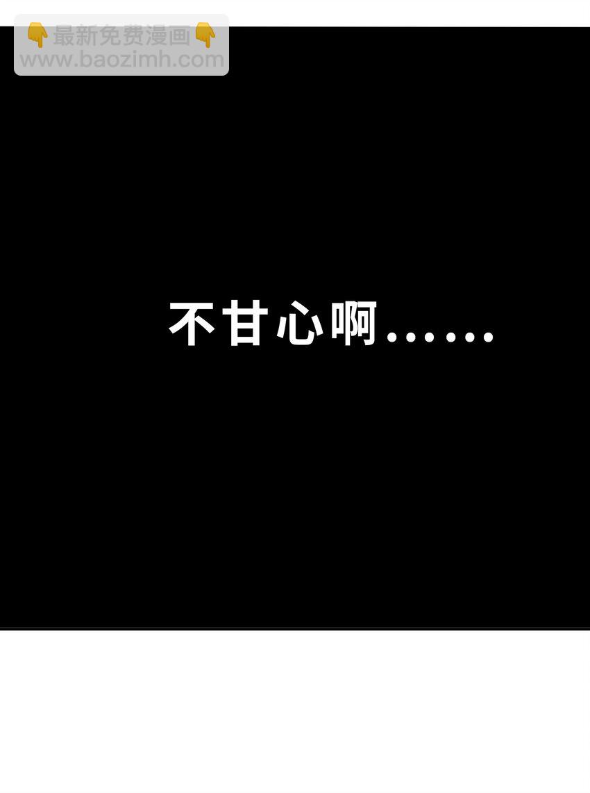 002 双龙的争锋18