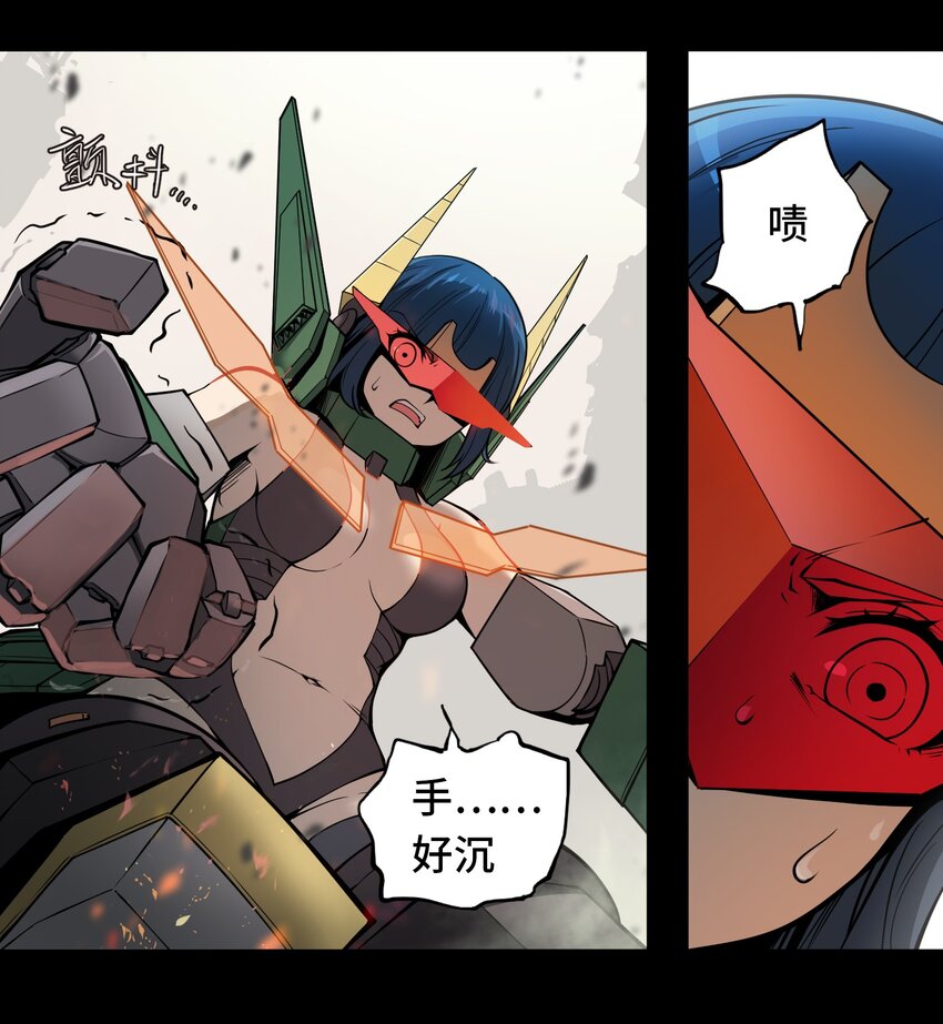 006 梦之陷落5