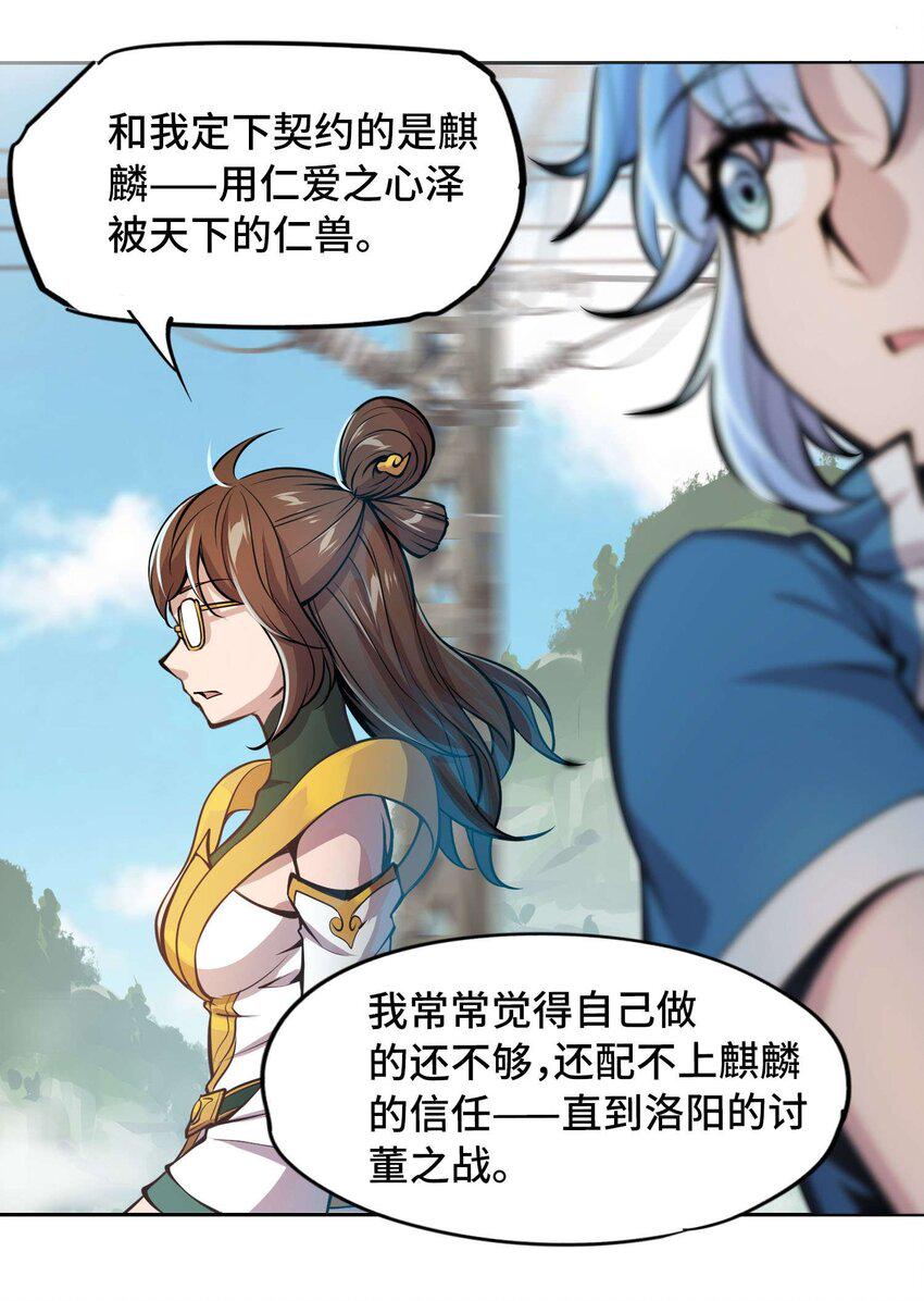 012 隐17