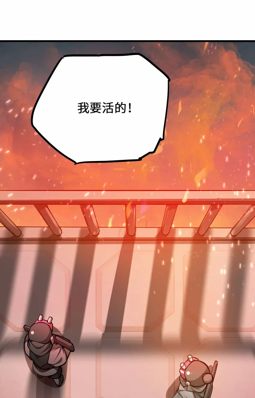 017 仁73