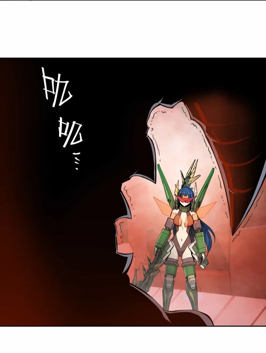 017 仁16