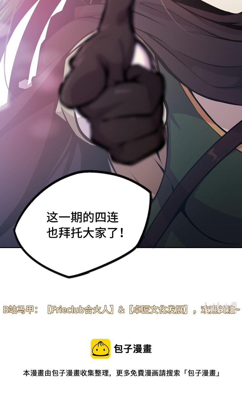 010 洛阳54