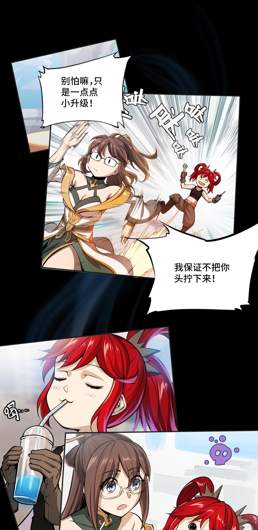 010 洛阳5