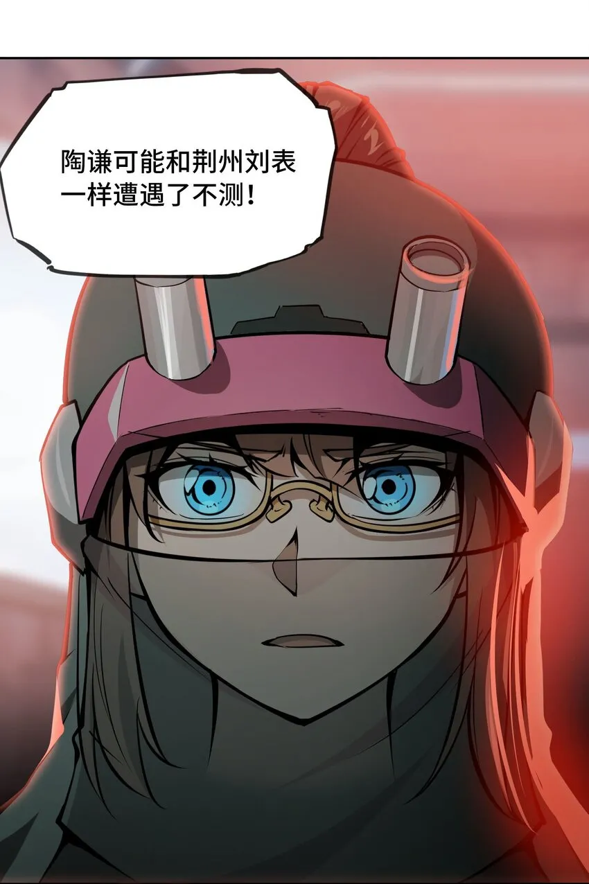 013 谍15