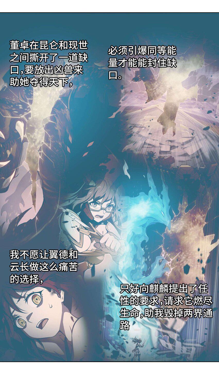012 隐18