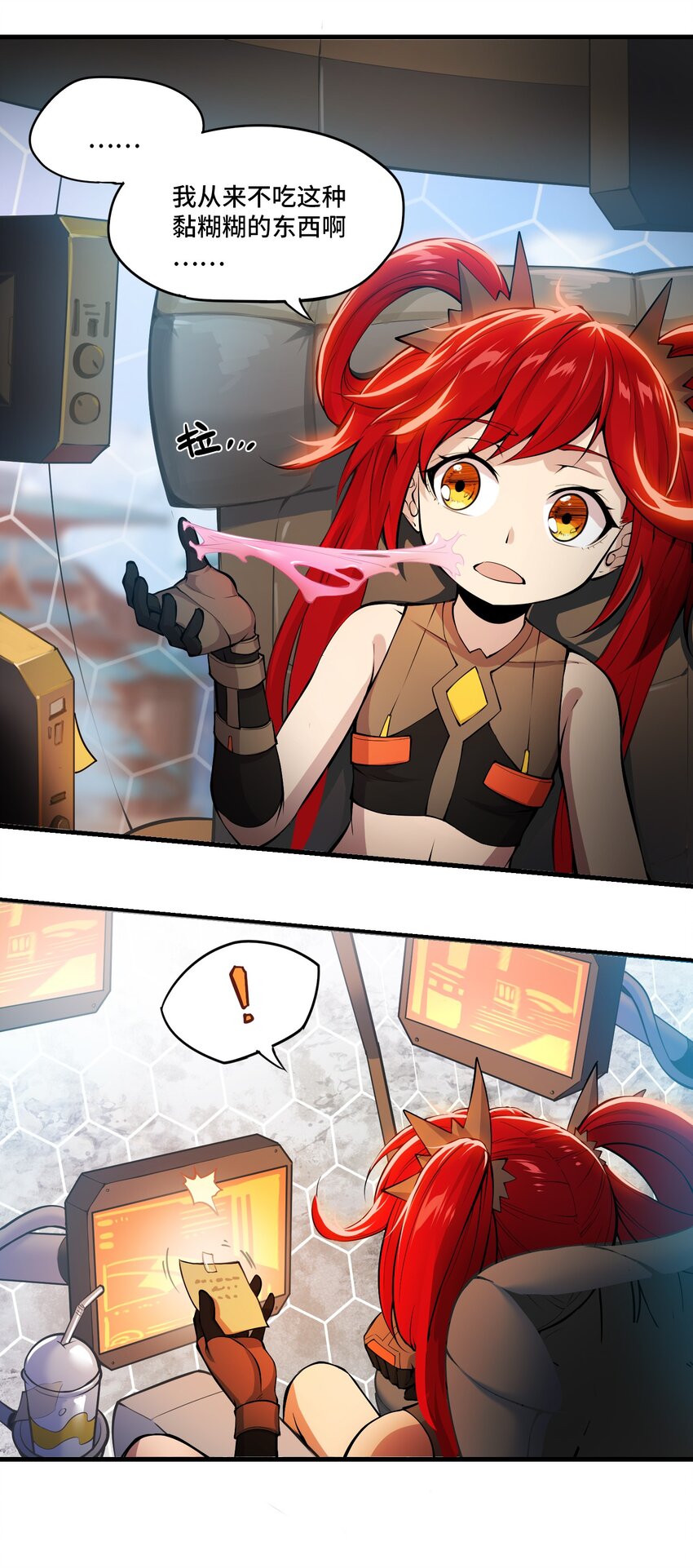 010 洛阳2