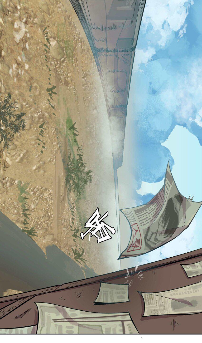 012 隐55