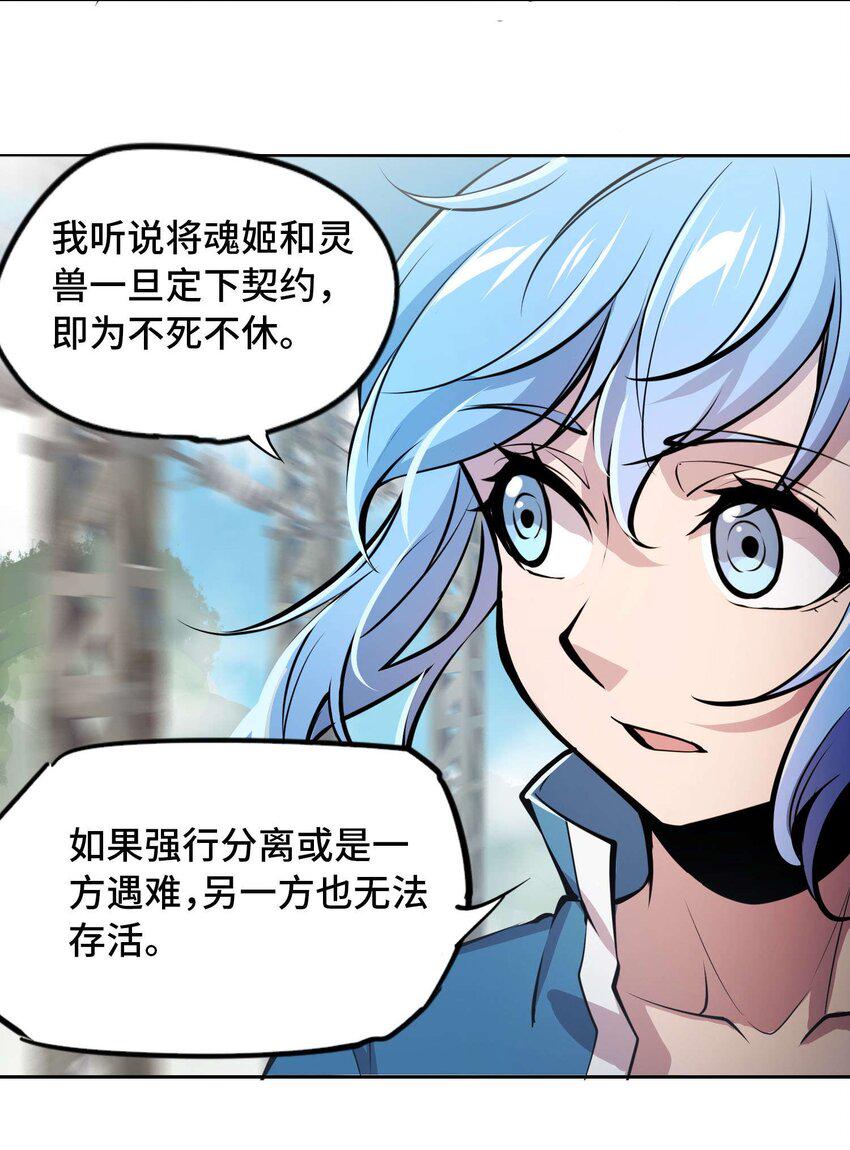 012 隐20