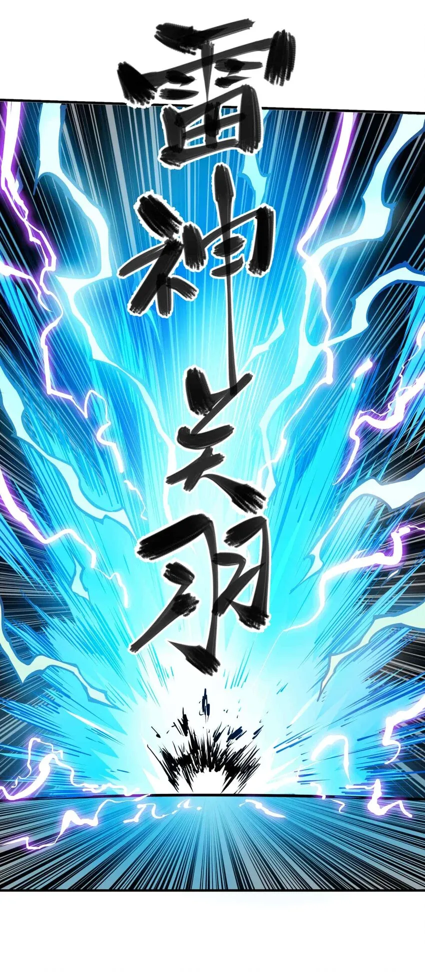017 仁27