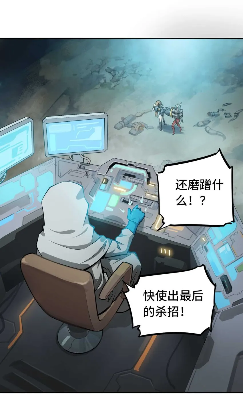015 恶45