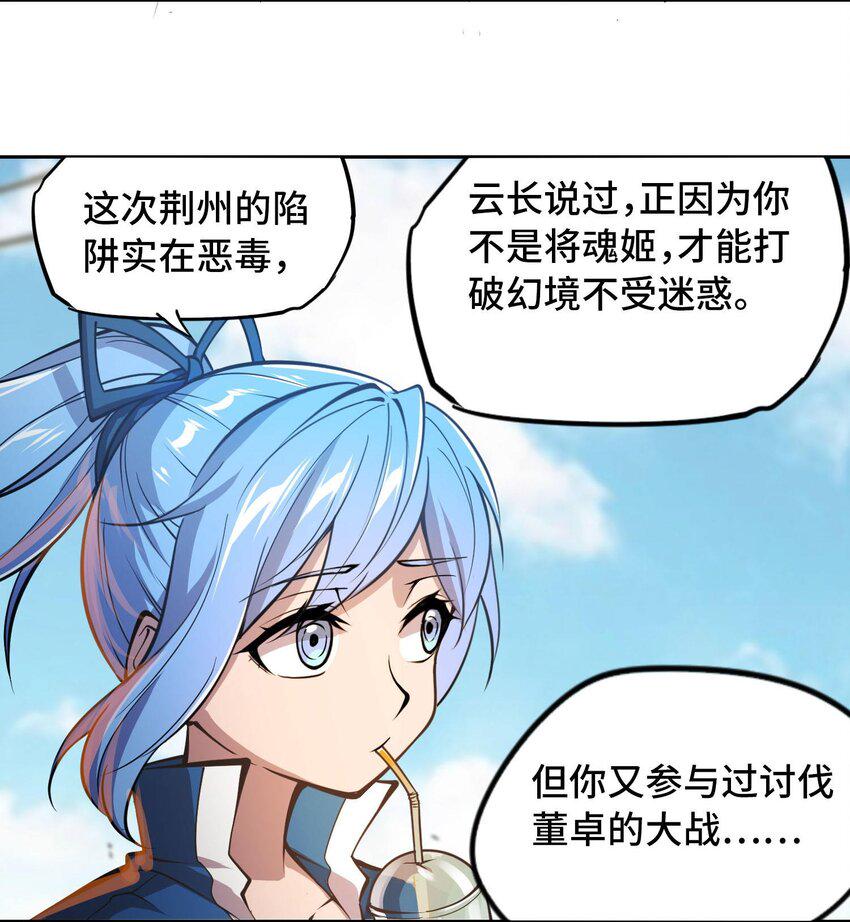 012 隐10