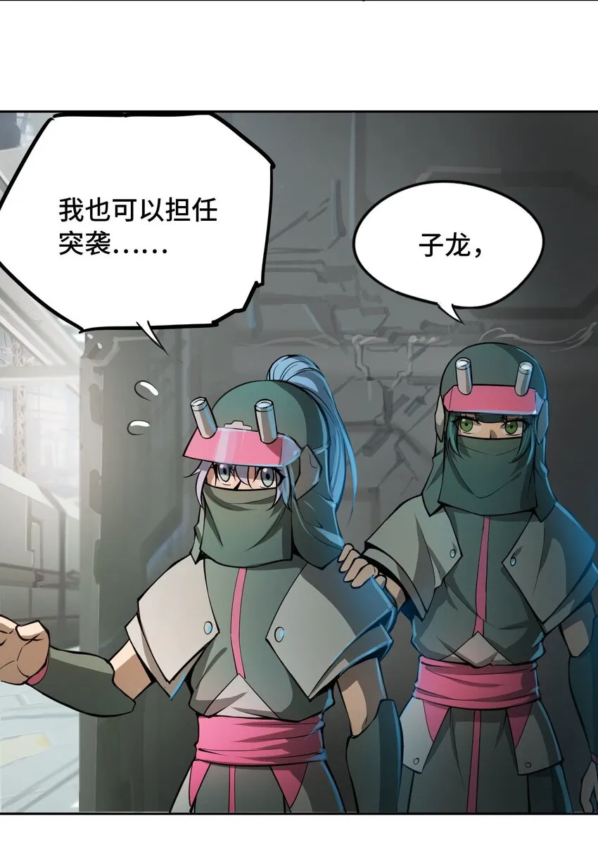 013 谍32