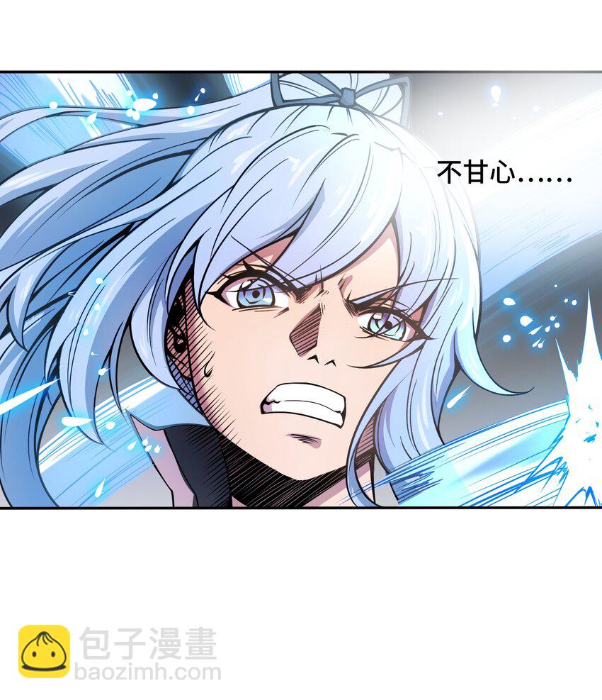 002 双龙的争锋17