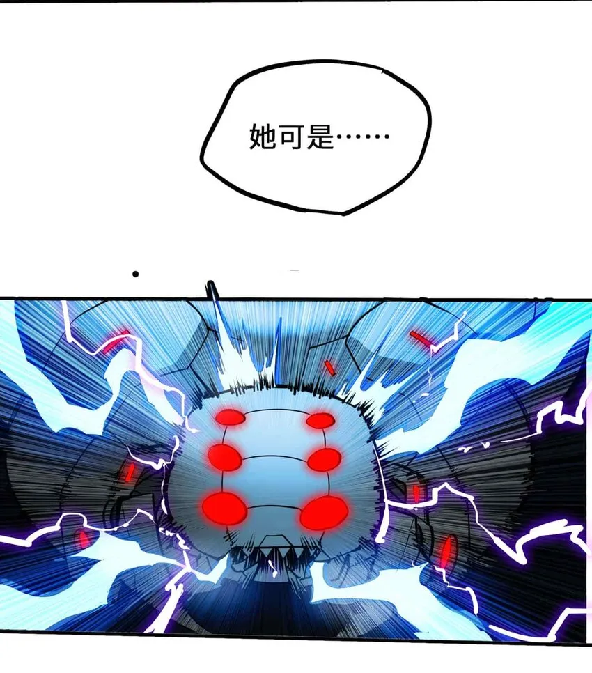 017 仁26