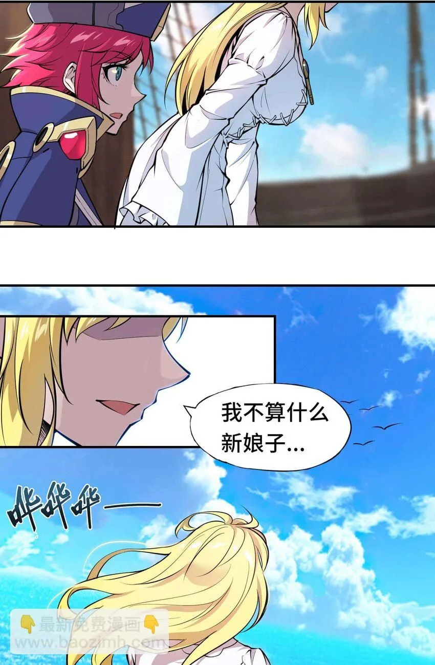 番外 贪婪篇0157