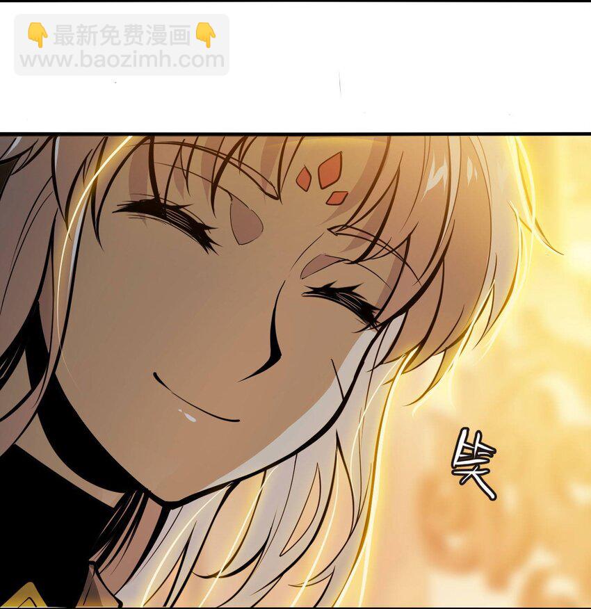 番外 卯兔篇（上）40
