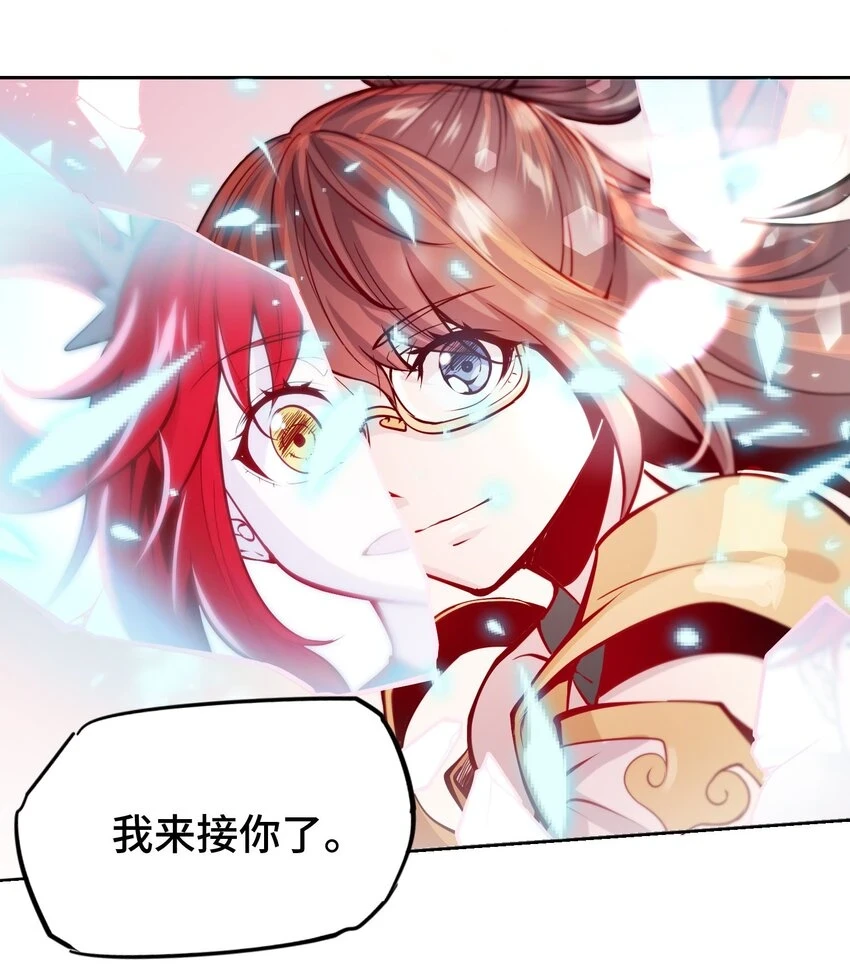 011 温柔的风暴17