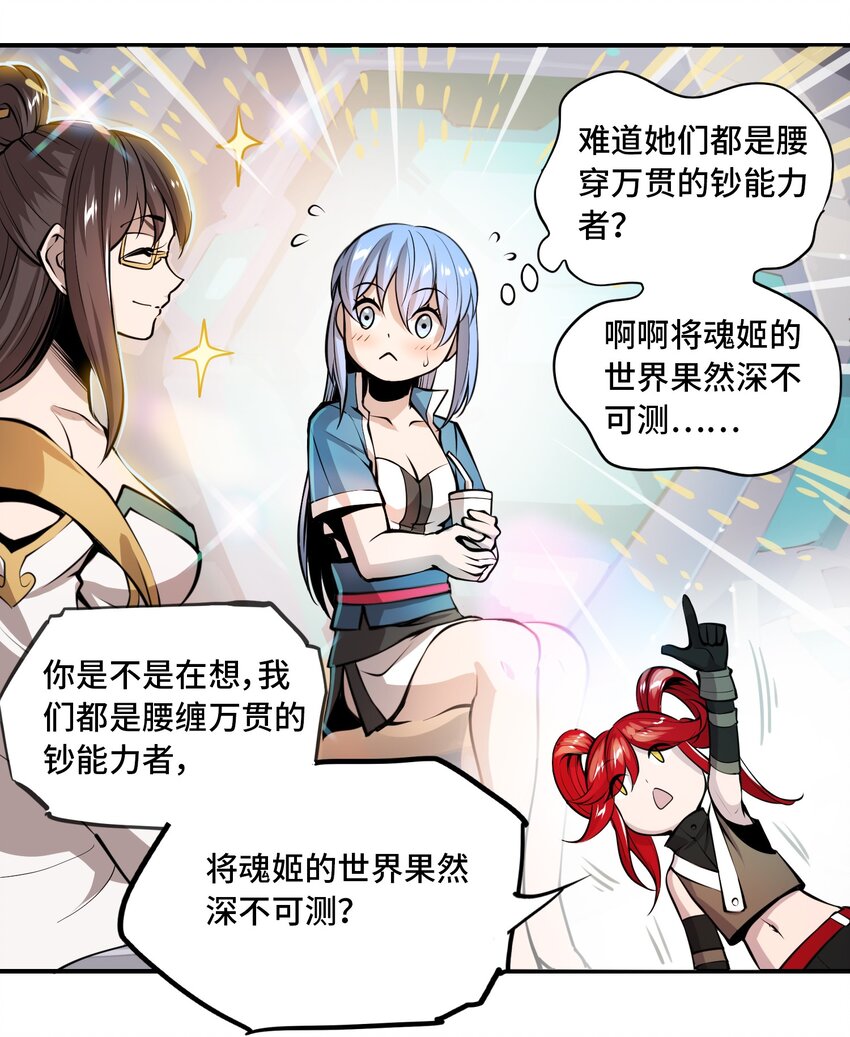 007 荆州的厄运5