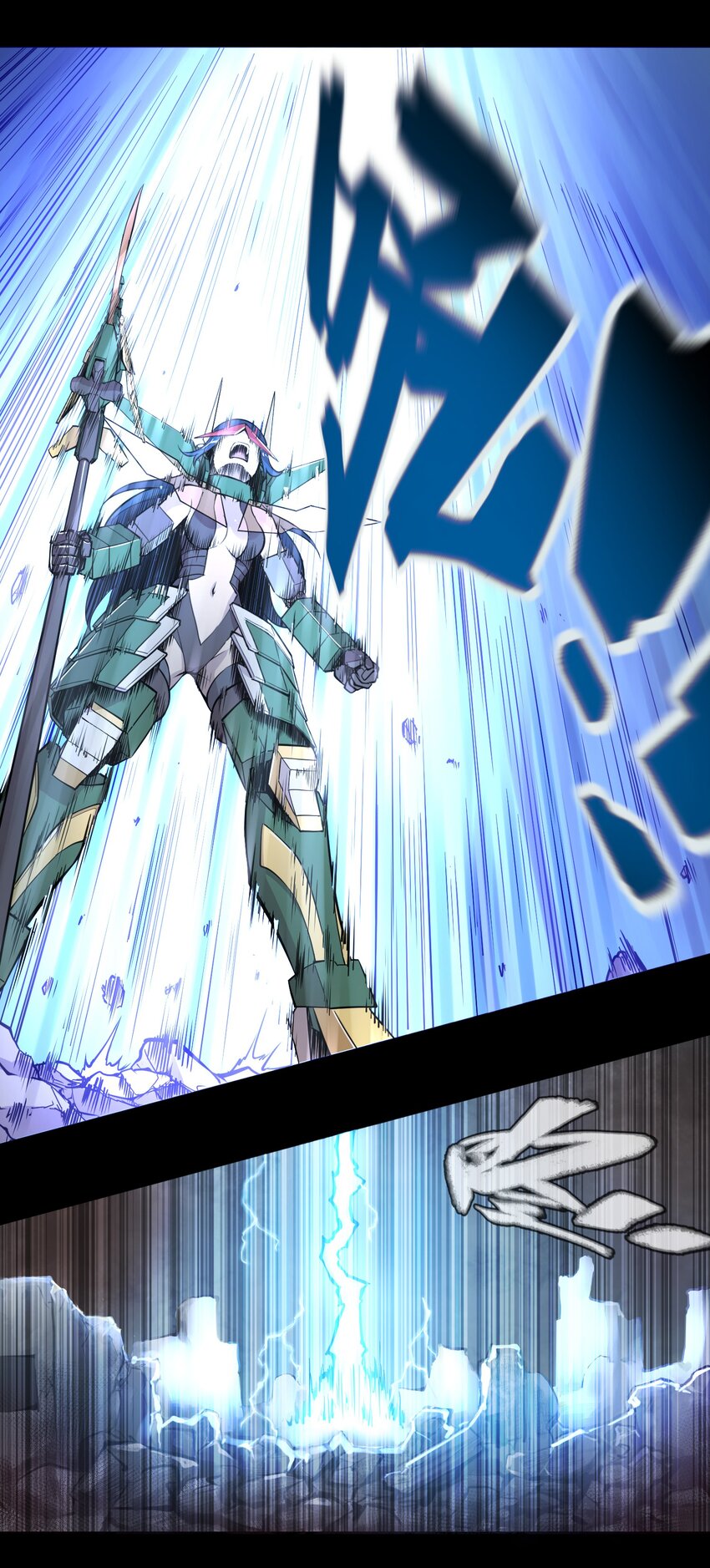 006 梦之陷落17