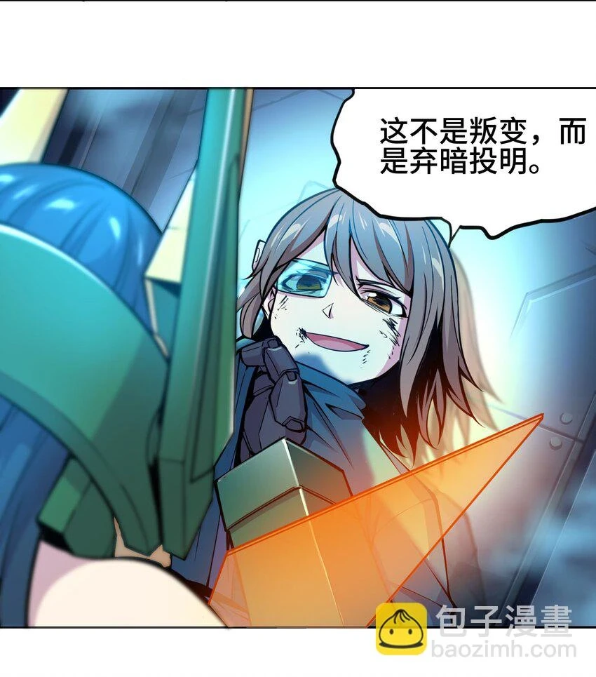 011 温柔的风暴57