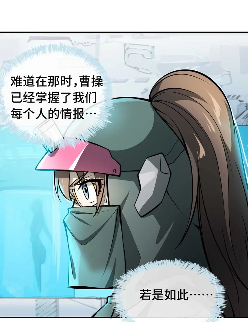 015 恶17