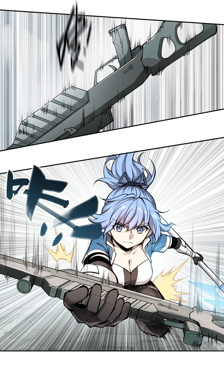 013 谍10