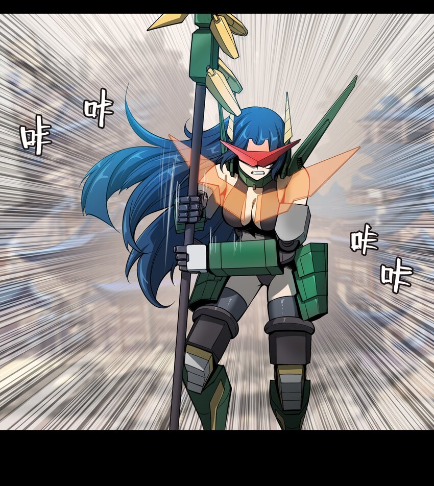 006 梦之陷落6