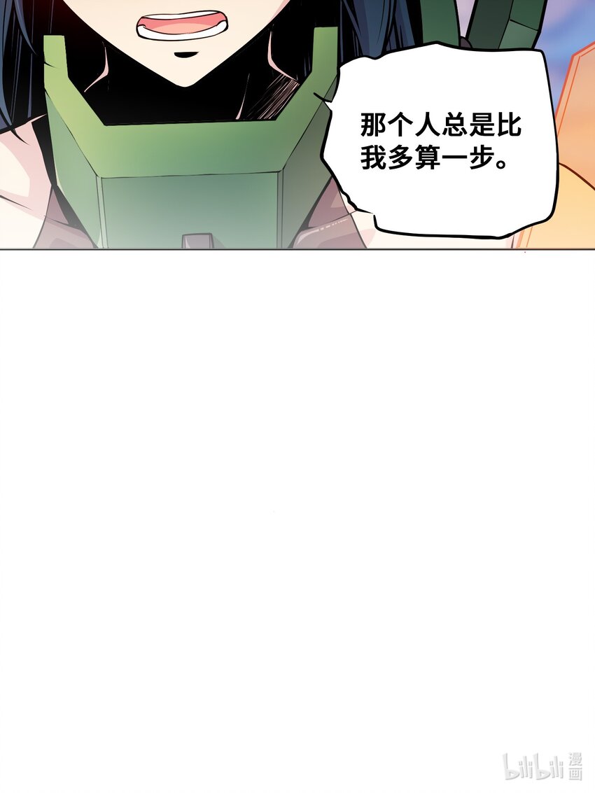 004 赝品的末日40